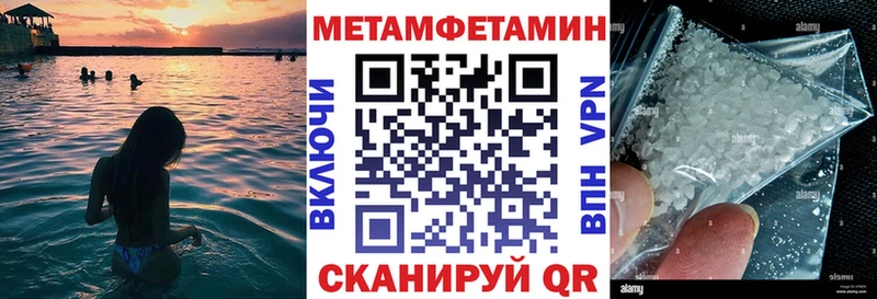 Купить где  Мончегорск  Amphetamine Розовый 