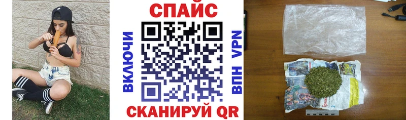 Бутират вода  Купить где  Мончегорск 