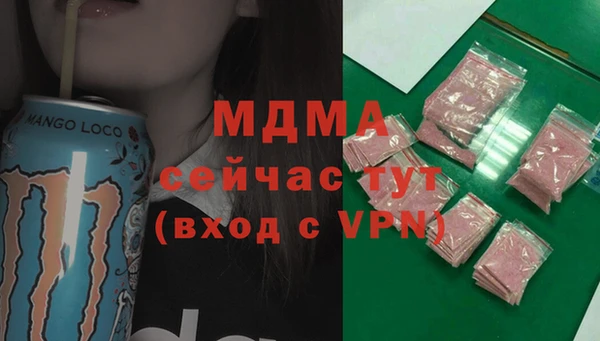прущие крисы Беломорск