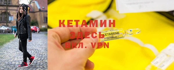 прущие крисы Беломорск