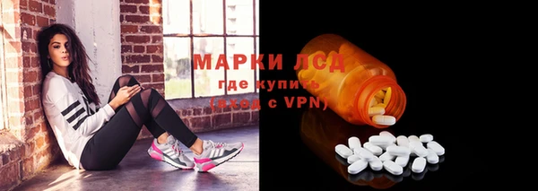 прущие крисы Беломорск