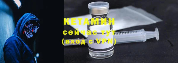 прущие крисы Беломорск