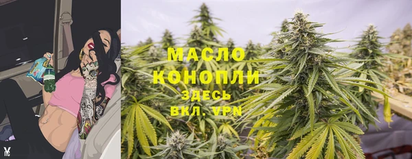 прущие крисы Беломорск