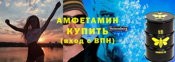 мдма Белоозёрский