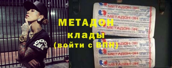 прущие крисы Беломорск