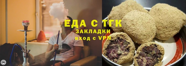 прущие крисы Беломорск