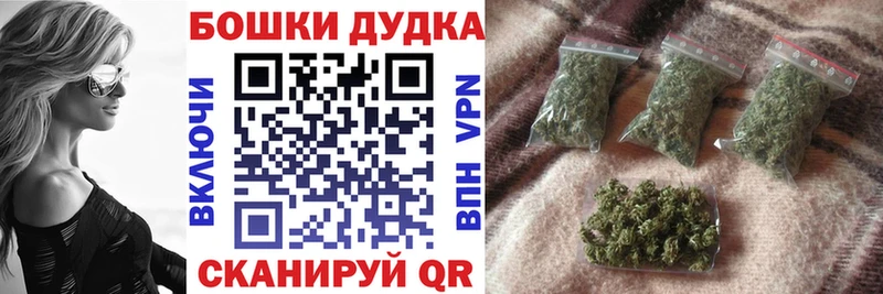 Купить  Мончегорск  Канабис индика 